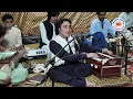 Asghar Iqbal | Pashto New Song | Che Pa Shondo De Surkhi Wa Yarede Ba | HD 2024 | By @pashtomp