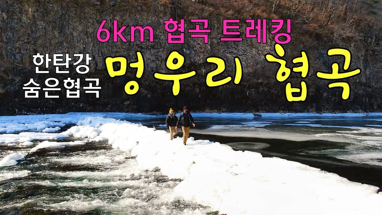 관련 영상 썸네일