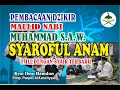Download Lagu Maulid Nabi Muhammad, Dzikir dan Pembacaan Kitab Barjanji Syaroful Anam, Full Syair terbaru