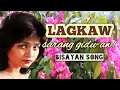 Lagkaw by Vernie Gonzales with Lyrics (Bisayan Song)