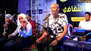 مهند الحاج  مهند الحاج