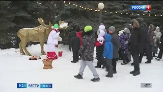 Омский дендросад временно закрыли для посещения