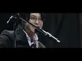 Mrs. GREEN APPLE – ライラック(第66回 輝く！日本レコード大賞受賞曲)【LIVE from “Harmony”】