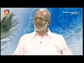 Download Lagu ഭാരതദർശനം ഭാഗം 222 | EPI 222 | Amritam #bharathadarshanam   #thuravoorvishwamabaran #fullepisodes
