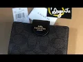 Authentic Coach signature PVC Medium Corner zip bifold wallet black brown