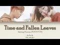 AKDONG MUSICIAN (악동뮤지션) - Time And Fallen Leaves (시간과 낙엽)  Colour coded lyrics [Han/Rom/Eng]