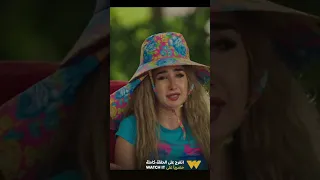 فرح زعلانة عشان مالحقتش تفرح أمينة شلباية في اللالالاند 
