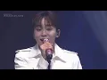 Download Lagu SEVENTEEN - Imperfect Love || Power Of Love Concert 211114 1080p