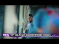 Dirty Third The Next Generation set to premiere