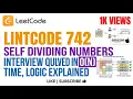 742 Self Dividing Numbers LintCode Interview Question Solved In ON Time Logic Explained