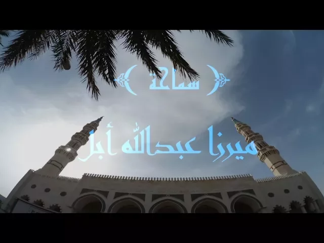 ⁣كيف نتعامل مع السنة الجديدة