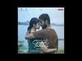 Naalo Nenu From Couple Friendly