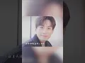 成毅《如果我深愛著你》 if I love you deeply 含淇量100%