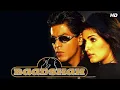 Download Lagu Baadshah (1999) - Shahrukh Khan - Twinkle Khanna - Rakhee Gulzar - Amrish Puri - Johnny Lever