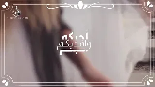 هنا السعادة ياصحبي   إهداء لرفيقات الحلقات القرآنية     دندنها