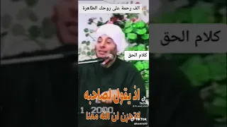 سبب أخذ الرسول ابو بكر معه إلى الغار لأن هذا الملعون كان متآمر مع الكفار لأغتيال الرسول  سبب أخذ الرسول ابو بكر معه إلى الغار لأن هذا الملعون كان متآمر مع الكفار لأغتيال الرسول