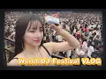 Download Lagu 야외에 비키니 입고 돌아다닌 VLOG.