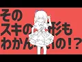 【Animated MV】CUTIE STREET『でぃすこみゅーたんと！』