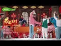 Download Lagu Andy lau cny song 2020 - gong xi fa cai