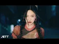 Download Lagu [FMV] aespa - \