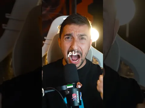 نصيحة قبل النوم