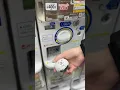 BATTLE CATS CAPSULE MACHINE CRAZED BIRD