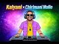 Lagu Kalyani (ARJN x KDS x FIFTY4) x Chirimani Mulle | Malayalam Melody Mashup | DJ Deen Johns