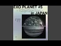 Download Lagu BIRD (EXO PLANET #5 - EXplOration - in JAPAN)