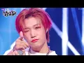 Download Lagu JUMP - P1Harmony [Music Bank] | KBS WORLD TV 230616