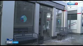 В Омске до конца года могут появиться еще как минимум 20 теплых остановок