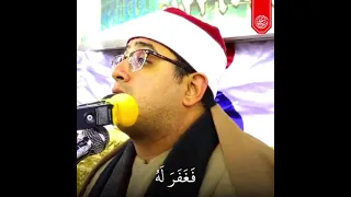 قال رب إنى ظلمت نفسى تلاوة خاشعة ومؤثرة للشيخ محمود الشحات أنور حفظه الل ه تعالى 