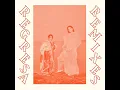 Ta Que Tiembla (Empress Of Remix)