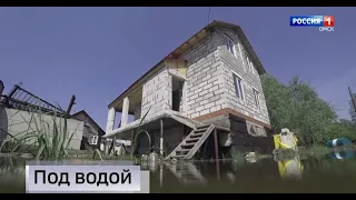 «Вести Сибирь», эфир от 4 июня 2021 года