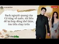 Download Lagu [FULL] BẠCH NGUYỆT QUANG CỦA CỐ TỔNG VỀ NƯỚC, TÔI LIỀN ĐỂ LẠI HỢP ĐỒNG THẾ THÂN, ÔM TIỀN CHẠY TRỐN