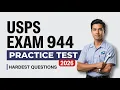USPS Exam 944 Postal Automotive Technician Practice Test Study Guide