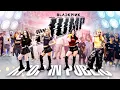 Download Lagu [K-POP IN PUBLIC ONE TAKE] BLACKPINK - ‘뛰어(JUMP)’ | Dance cover by 3to1