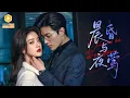 Download Lagu 🔴【FULL】酒吧一夜情的19岁奶狗竟是财阀之子？女律师的禁忌恋太刺激！葬礼重逢被弟弟灵堂堵门：姐姐，睡了别想跑！ | [MULTI SUB]