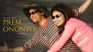 Prem Ononto - Tanmoy Saikia & STANNiUM | OLONGKAAR (Official Release)