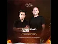 Expression [FSOE] (FSOE750)