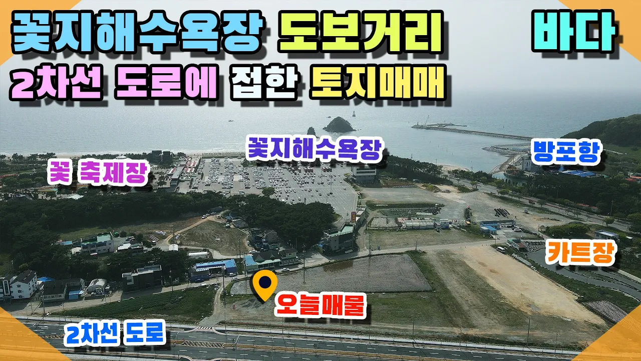 관련 영상 썸네일
