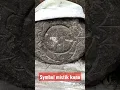 Download Lagu Symbol mistik kuno di batu