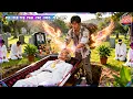Download Lagu Orang Bodoh Tak Sengaja Selamatkan CEO Hampir Mati, Ternyata Dia Dewa Perang Dokter Sakti