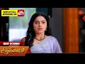 Download Lagu Aadukalam - Best Scenes | 07 July 2025 | Tamil Serial | Sun TV