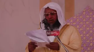 الشيخ محمد أيوب تلاوة نادرة مقام الصبا من سورة الأنفال وإذ يعدكم الله إحدى 