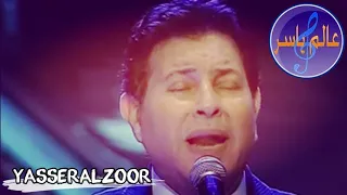 خنت نفسي هاني شاكر 