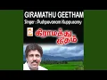 Download Lagu Autthoram