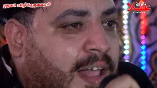 كل ال نفسك تسمعو من محمد سلطان      واوشا مليونية اولاد السواح افراح كفرشلشلمون شرقية دندنها