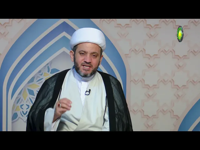 ⁣23   الوجود فی نفسه والوجود فی غیره -  الأستاذ: سماحة الشیخ جواد أمین