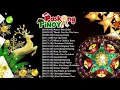 Lagu Paskong Pinoy 2022 - Best Tagalog Christmas Songs Medley - Pamaskong Awitin Tagalog Nonstop