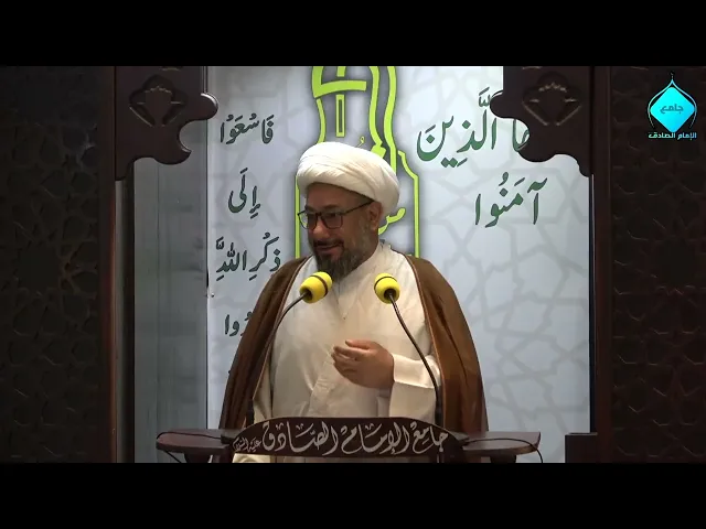 ⁣خطبتا صلاة الجمعة - للشيخ العلامة عبدالعزيز المزراق - 1447/08/24هـ